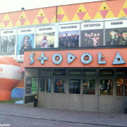 Taneczne zakończenie semestru 18.06.2016 Klub Stodoła