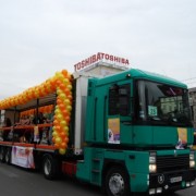 juwenalia 2009