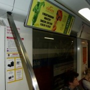 V Międzynarodowe Warsztaty Taneczne - Lato 2006 - reklama w metrze