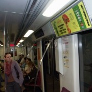 V Międzynarodowe Warsztaty Taneczne - Lato 2006 - reklama w metrze