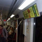 V Międzynarodowe Warsztaty Taneczne - Lato 2006 - reklama w metrze