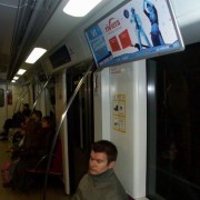 Riviera w metrze - Międzynarodowe Warsztaty Taneczne ZIMA 2007