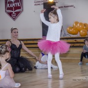Ursynów Zakończenie semestru 17.01.2015 
