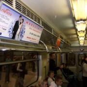 Warsztaty dla Nowożeńców - reklama w metrze